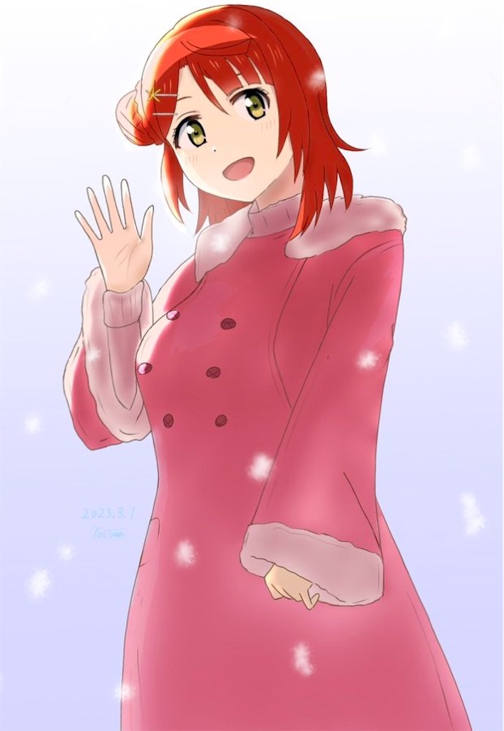 f:id:Tokiwa_komaki:20231013113017j:image f:id:Tokiwa_komaki:20231013113017j:image