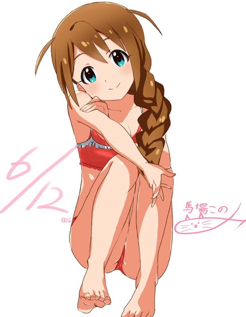 f:id:Tokiwa_komaki:20231013113035j:image f:id:Tokiwa_komaki:20231013113035j:image