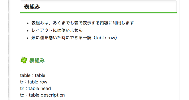 20121126224446