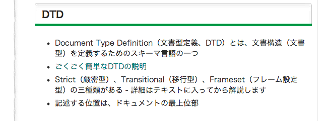 20121126224447