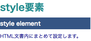 f:id:Tokiyo:20121127231718p:image:w360