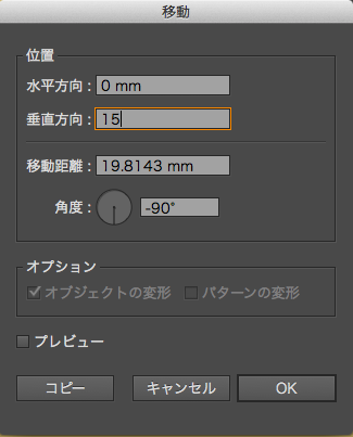 20121129224315