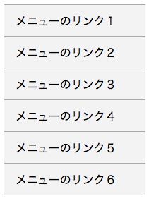 20121130230219