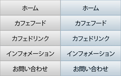 20121205002045