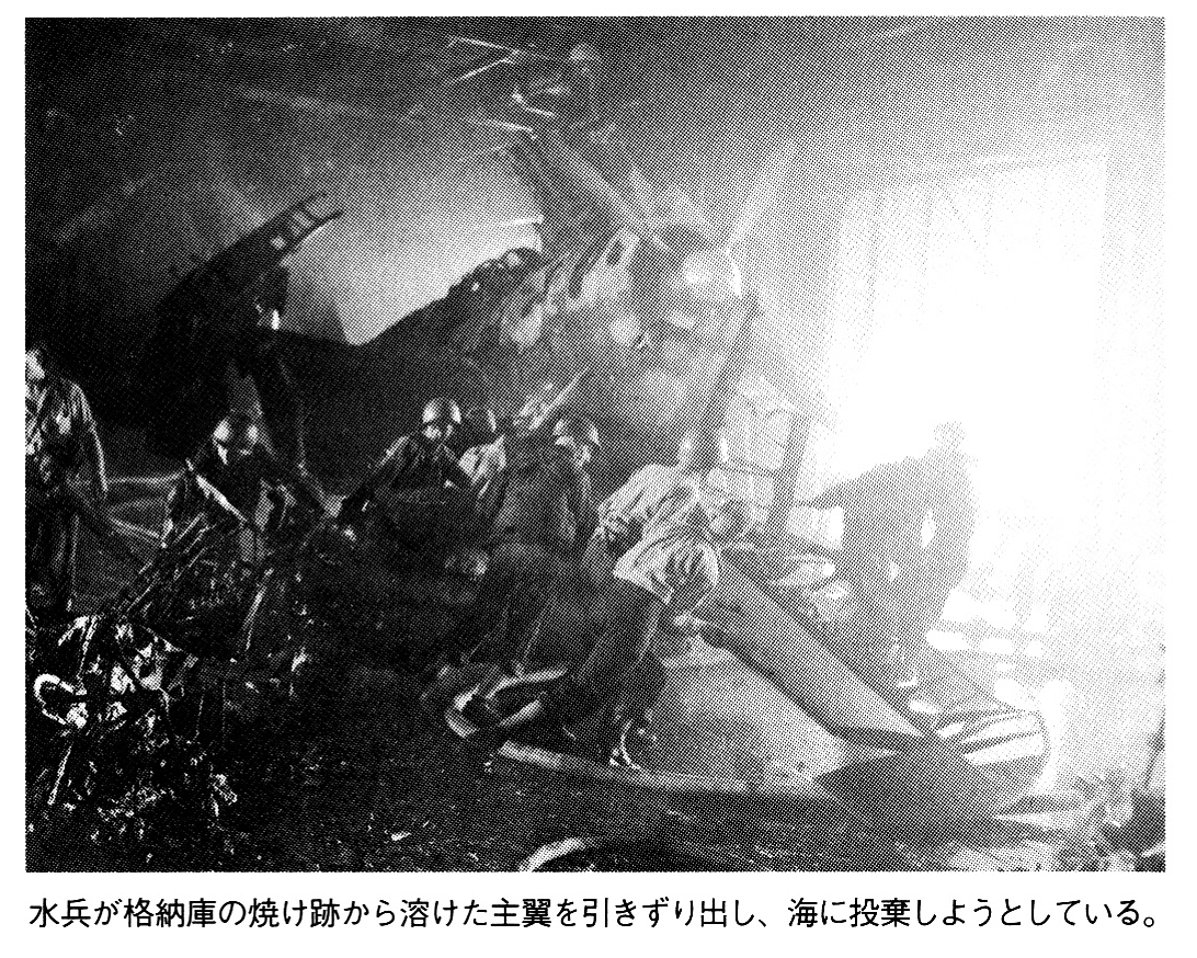 f:id:TokkoKamikaze:20200330092110j:plain f:id:TokkoKamikaze:20200330092110j:plain