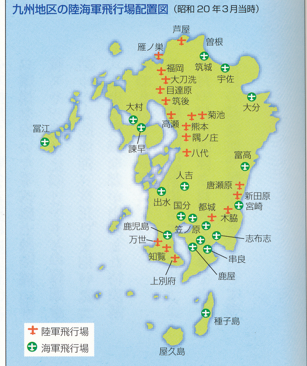 f:id:TokkoKamikaze:20200407112136j:plain f:id:TokkoKamikaze:20200407112136j:plain