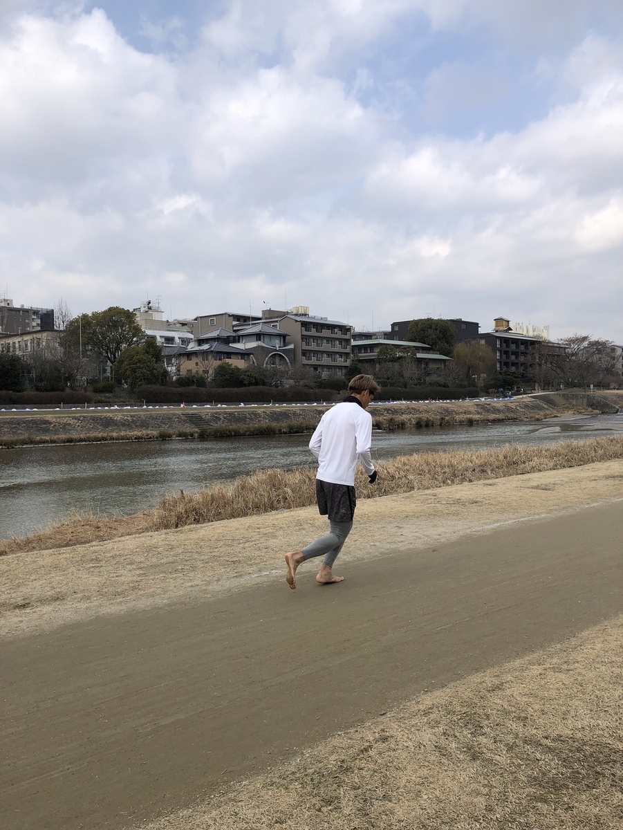 f:id:TokkunKarasu444:20220215215913j:plain