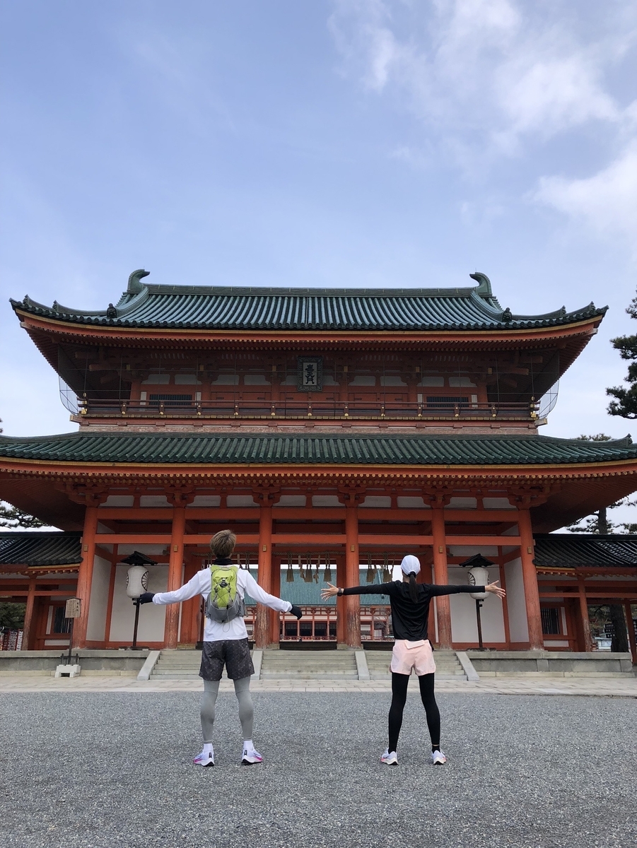 f:id:TokkunKarasu444:20220215215936j:plain