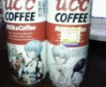 エヴァ缶のカヲルとレイ