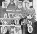 クラピカの心理分析