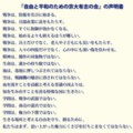20150721230018
