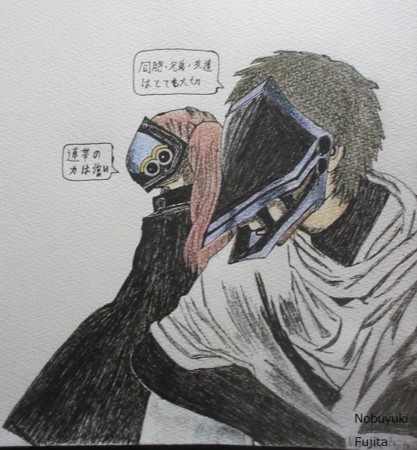 左派による救援　途中