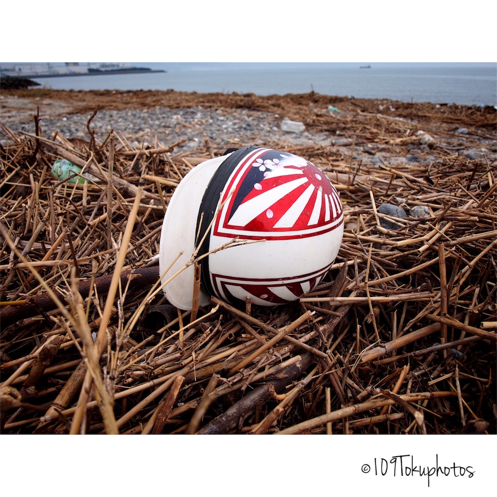 f:id:Toku109:20171003204706j:image