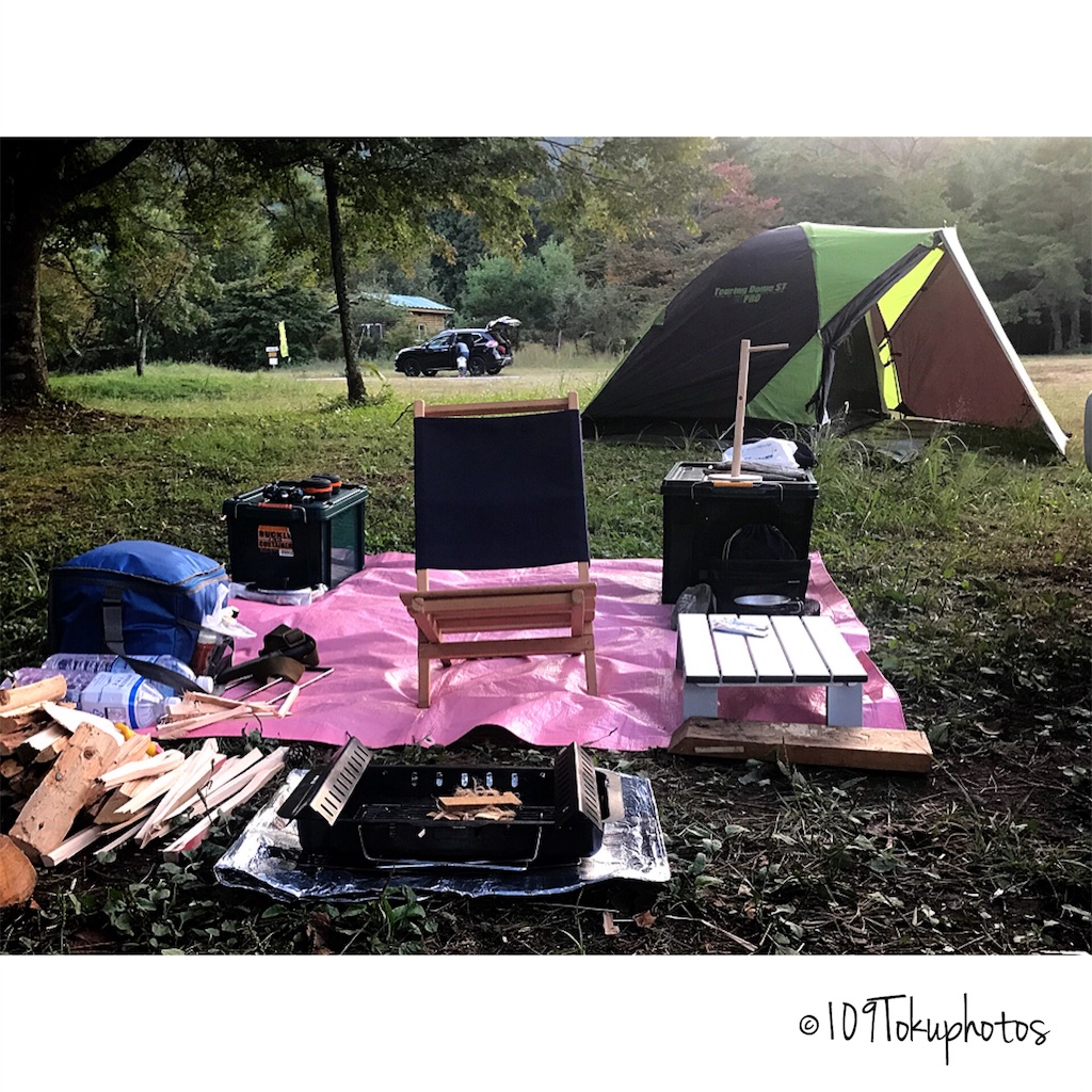 f:id:Toku109:20171012230938j:image