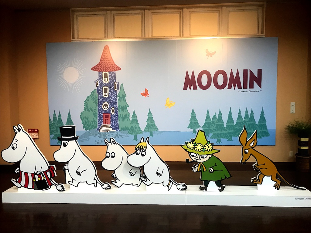 f:id:Toku109:20180413233625j:image f:id:Toku109:20180413233625j:image