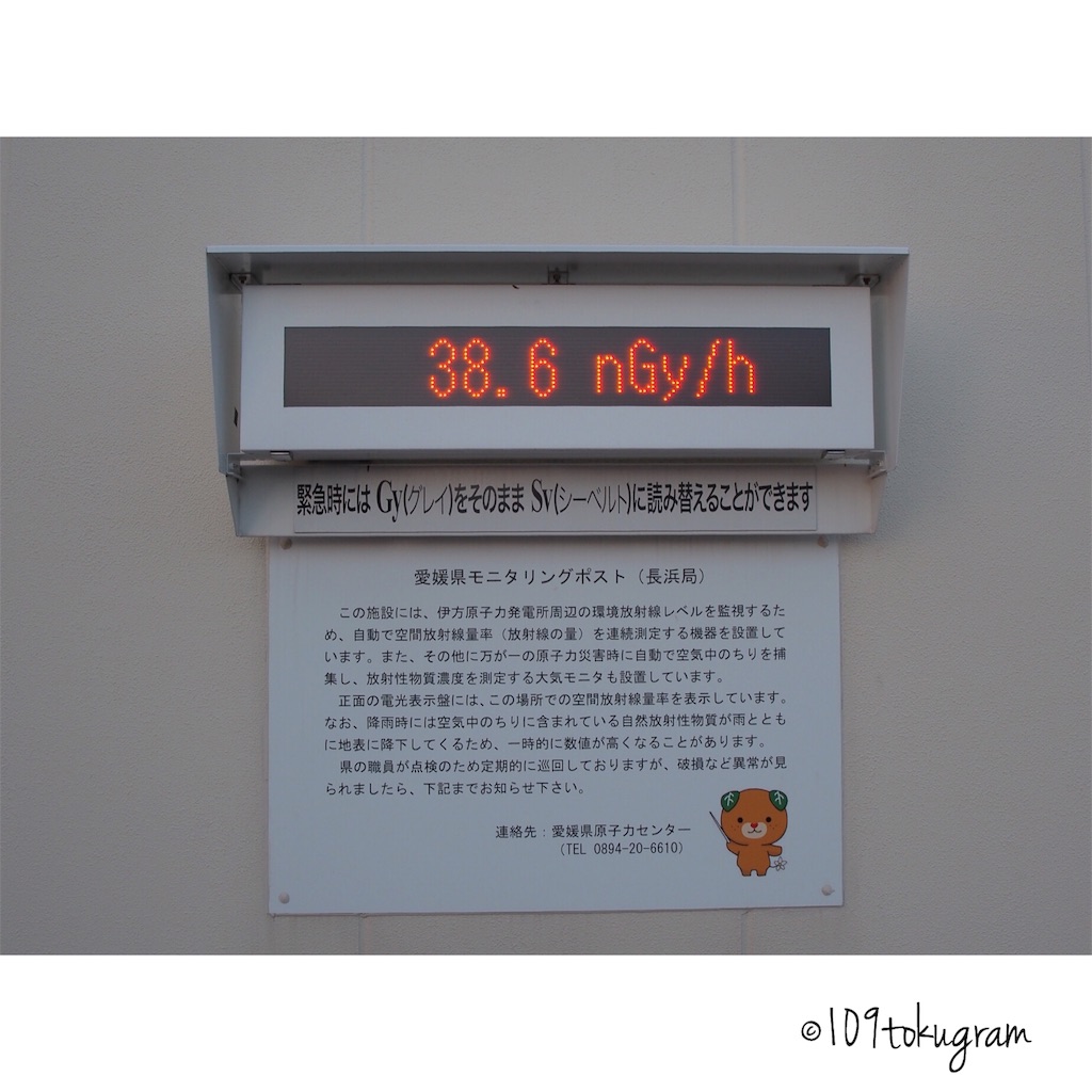 f:id:Toku109:20180416220113j:image