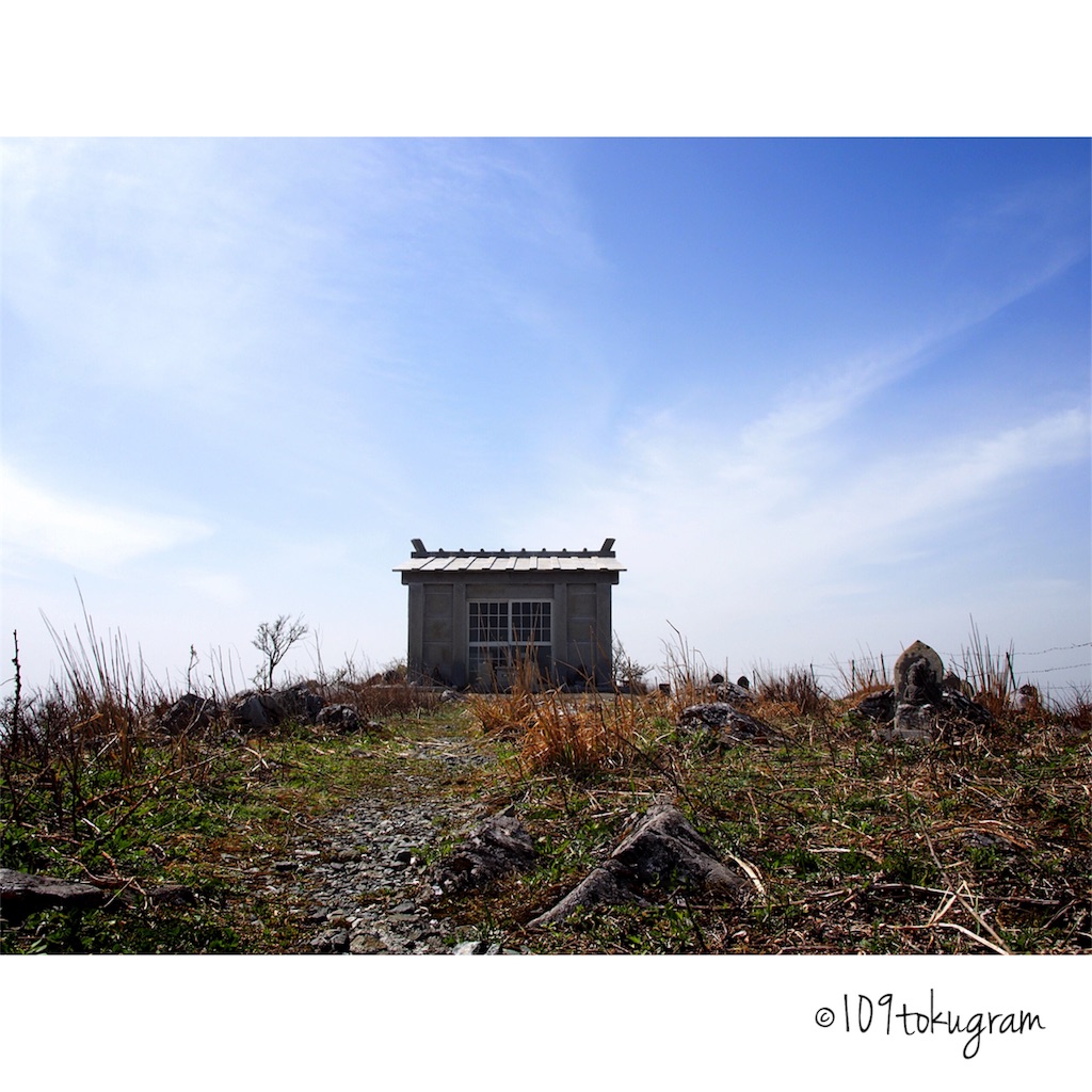 f:id:Toku109:20180430094750j:image