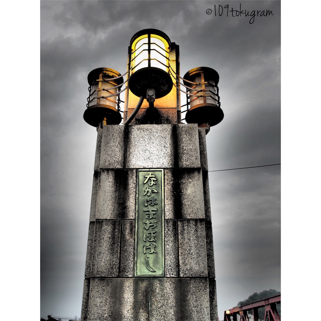 f:id:Toku109:20180531194546j:image