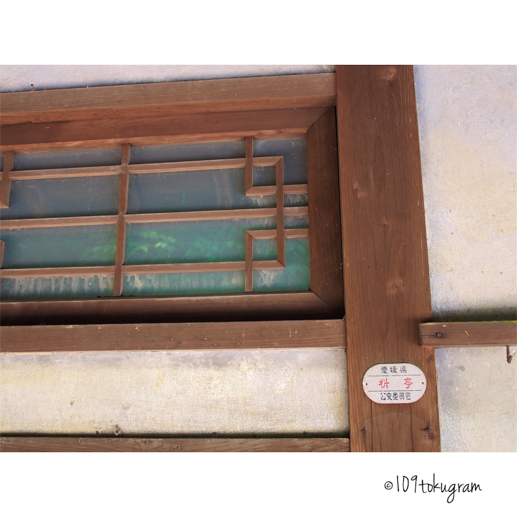 f:id:Toku109:20180702181730j:image f:id:Toku109:20180702181730j:image