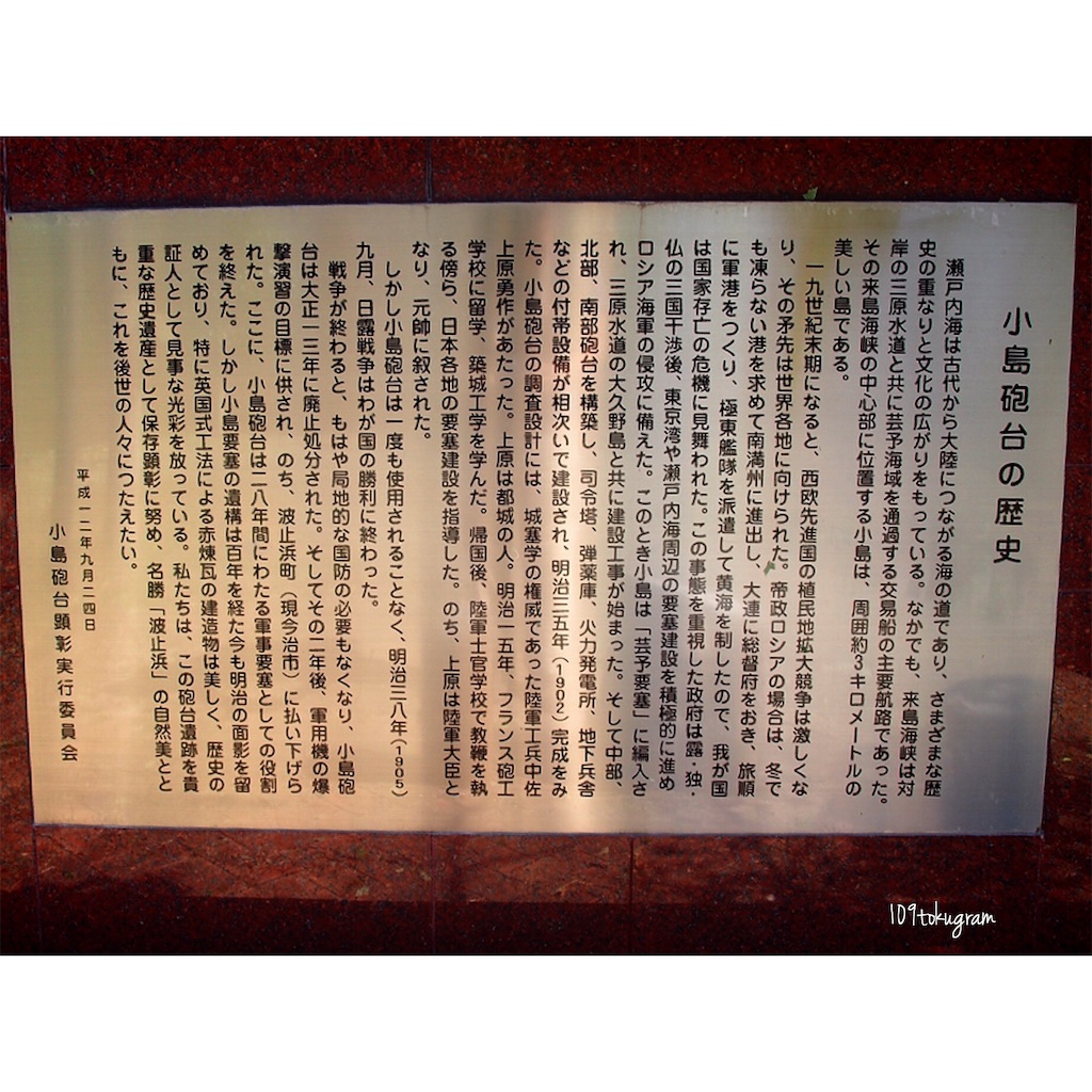 f:id:Toku109:20181006220003j:image