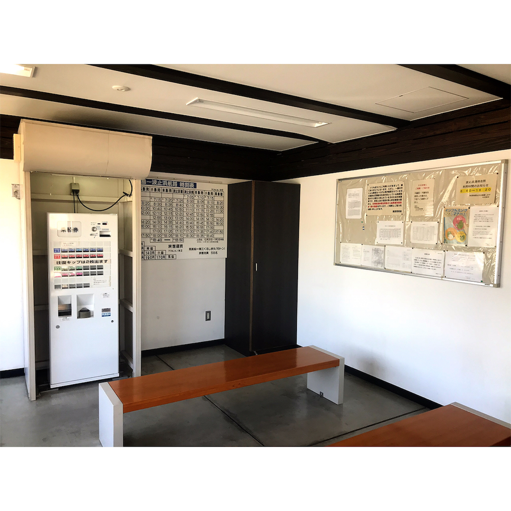 f:id:Toku109:20181006223322p:image