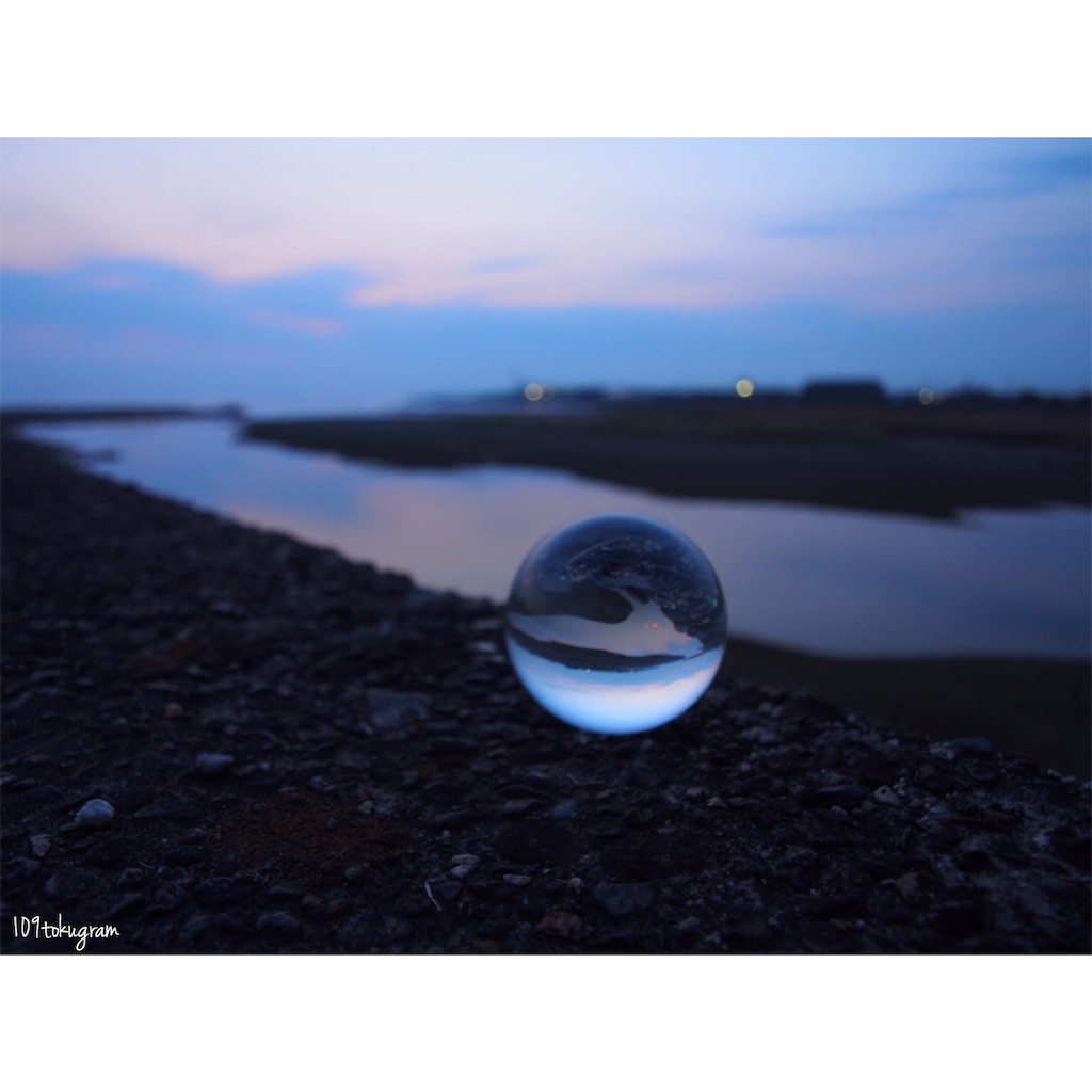 f:id:Toku109:20190511094310j:image