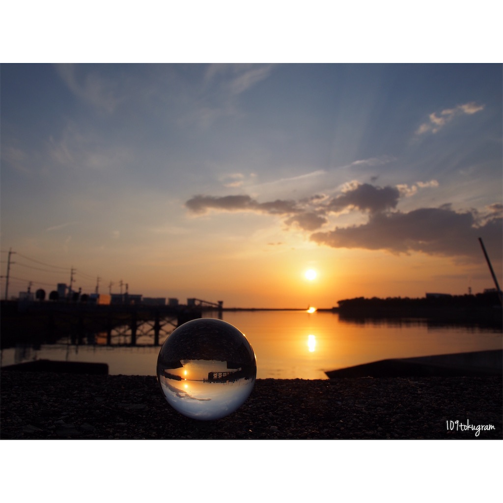 f:id:Toku109:20190517065738j:image f:id:Toku109:20190517065738j:image