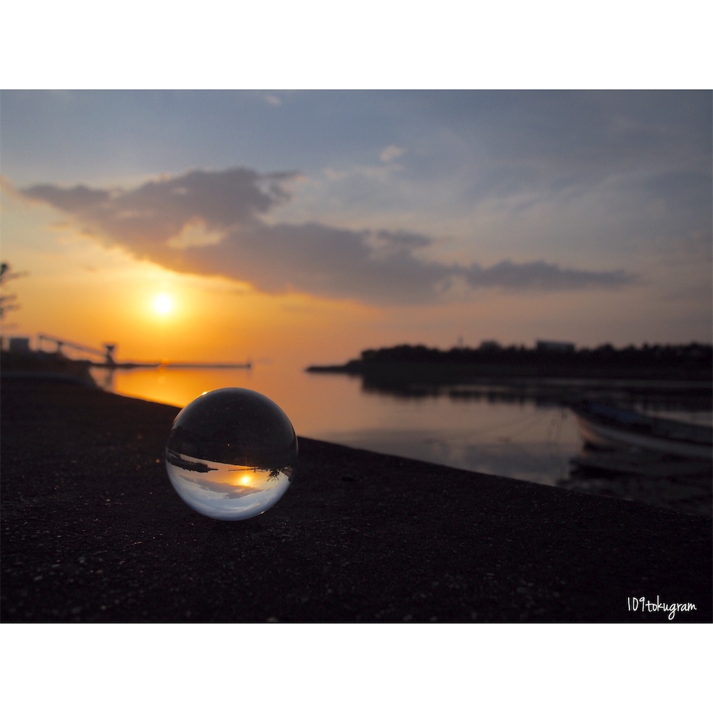 f:id:Toku109:20190517065745j:image f:id:Toku109:20190517065745j:image
