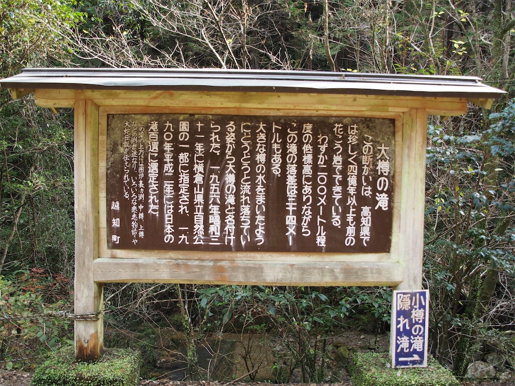 f:id:Toku109:20201224205239j:image f:id:Toku109:20201224205239j:image