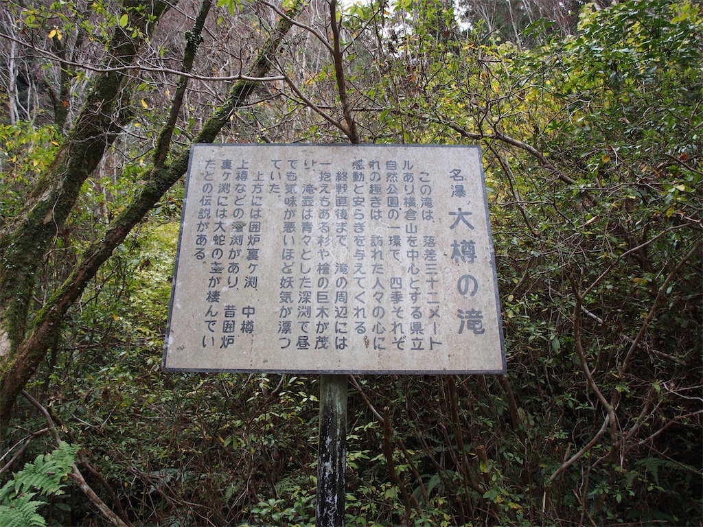 f:id:Toku109:20201224205249j:image f:id:Toku109:20201224205249j:image