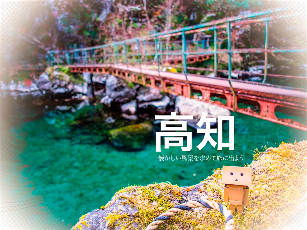 f:id:Toku109:20210114231406p:image f:id:Toku109:20210114231406p:image