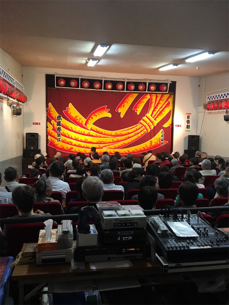 f:id:TokuheiKumagai:20190516225955j:image