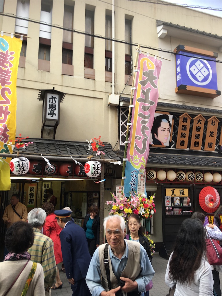 f:id:TokuheiKumagai:20190516230011j:image