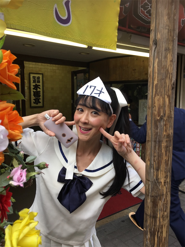 f:id:TokuheiKumagai:20190516230024j:image