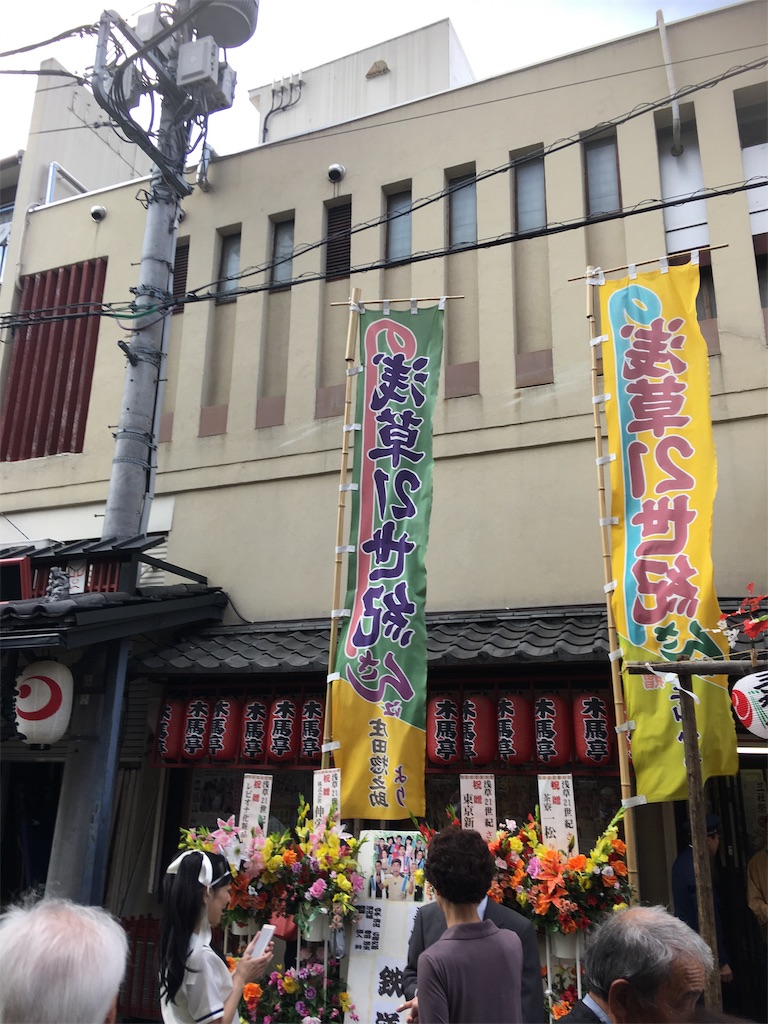 f:id:TokuheiKumagai:20190516230031j:image