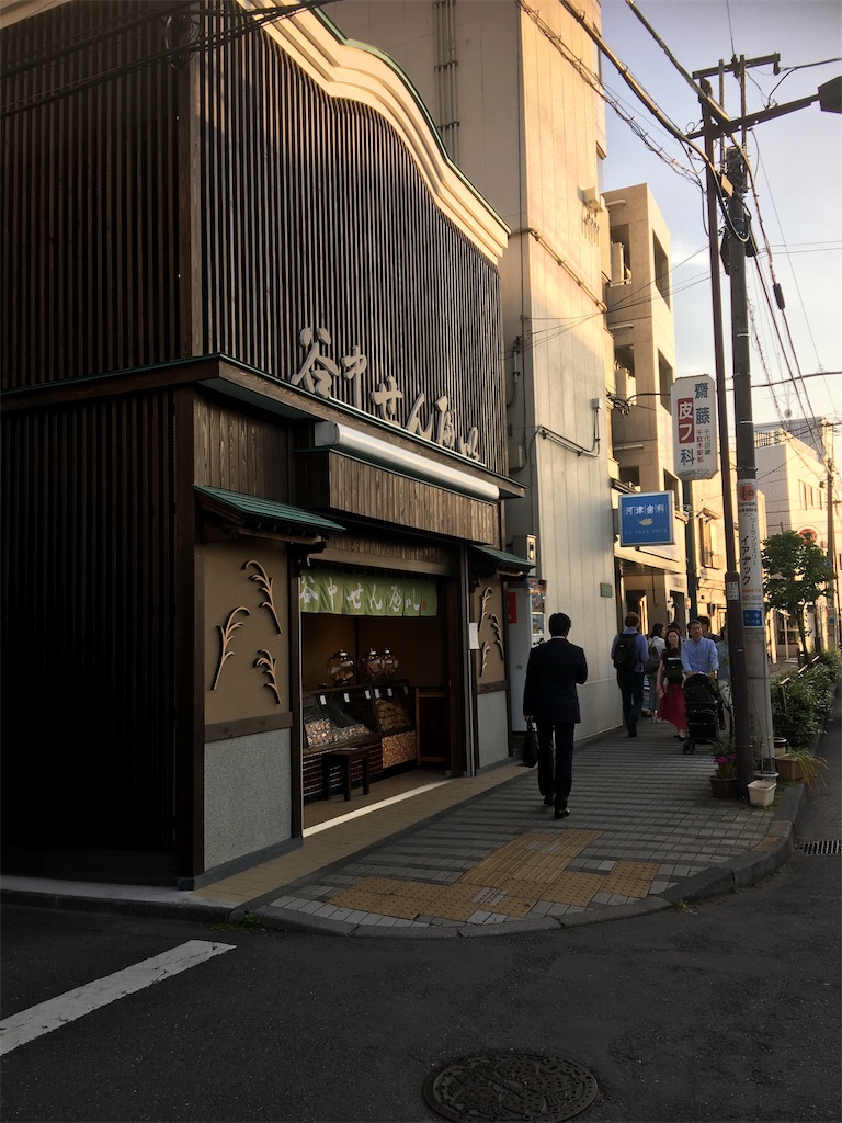 f:id:TokuheiKumagai:20190516233100j:image