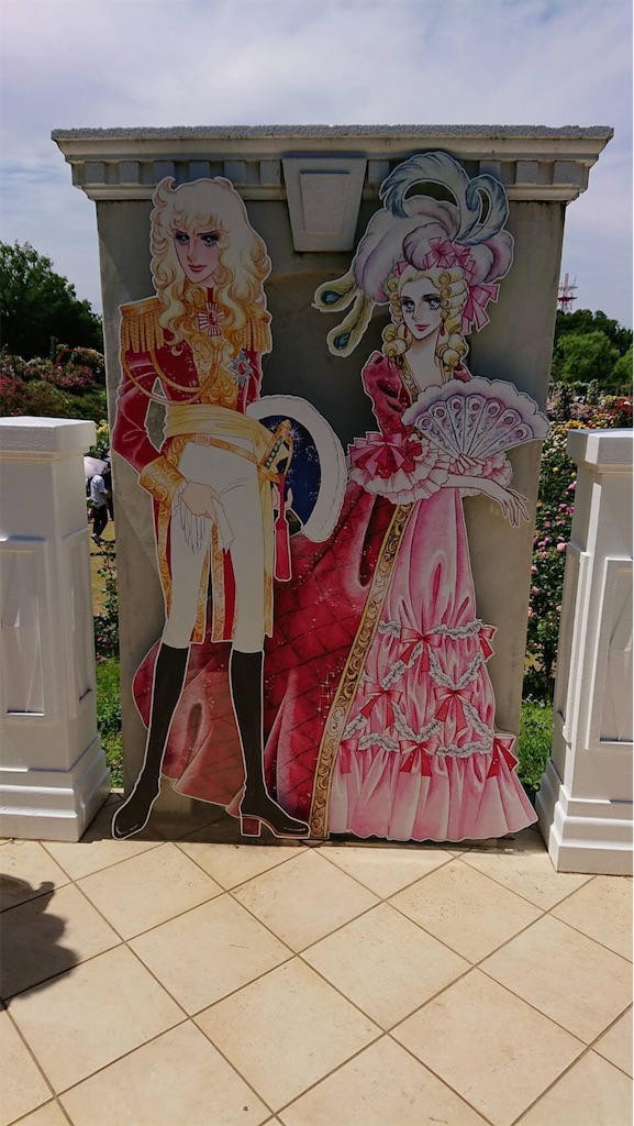 f:id:TokuheiKumagai:20190523095524j:image