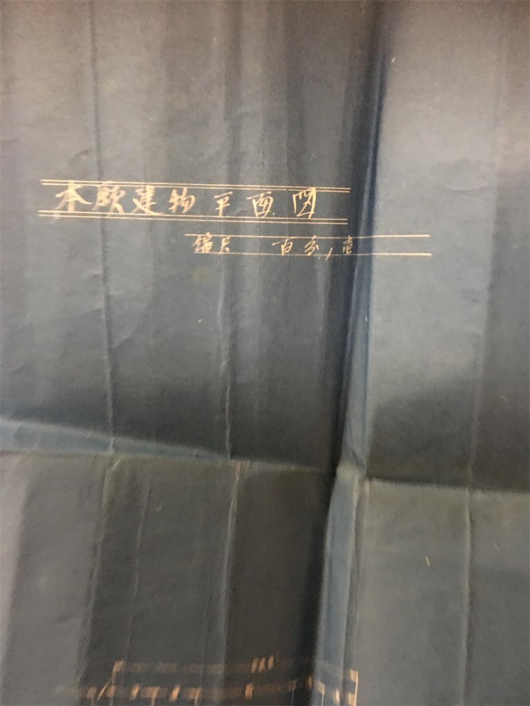 f:id:TokuheiKumagai:20190531091040j:image