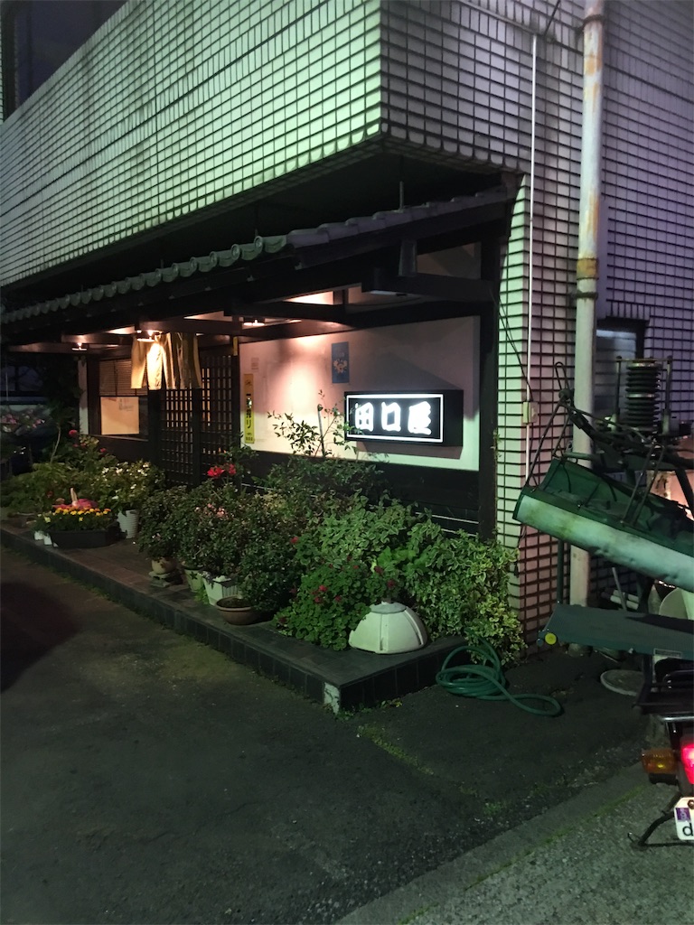 f:id:TokuheiKumagai:20190601212722j:image
