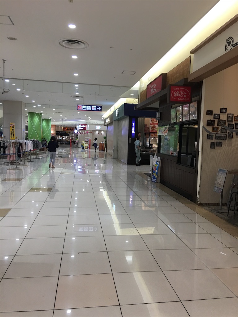 f:id:TokuheiKumagai:20190617231854j:image f:id:TokuheiKumagai:20190617231854j:image