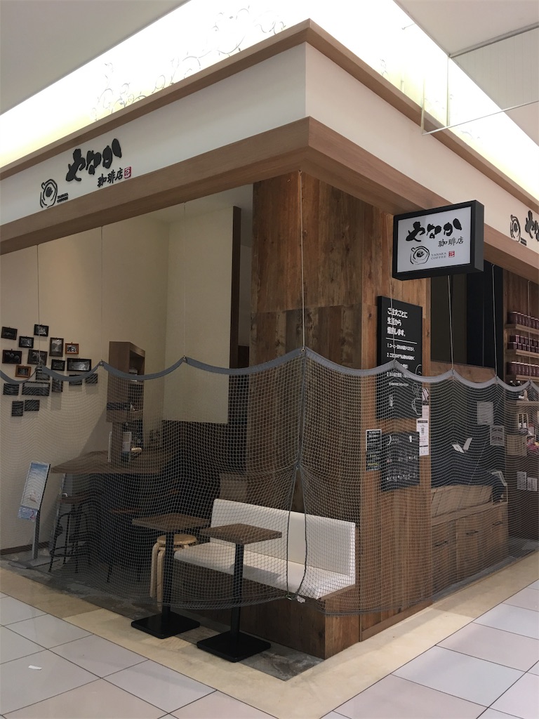f:id:TokuheiKumagai:20190617231857j:image f:id:TokuheiKumagai:20190617231857j:image