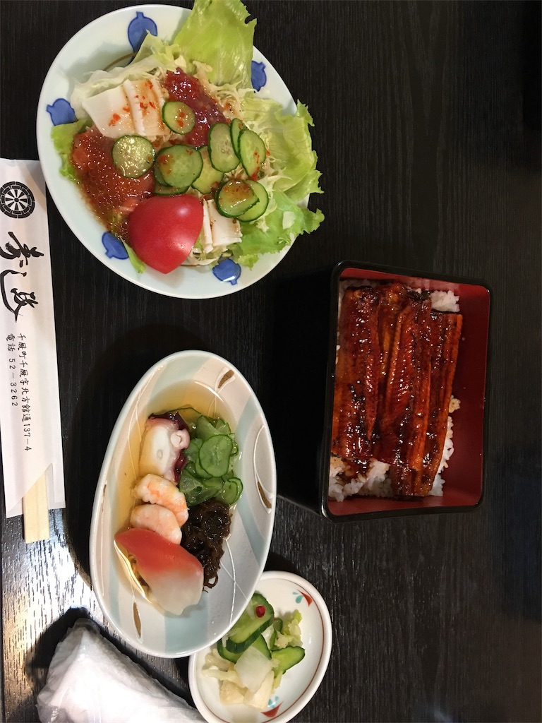 f:id:TokuheiKumagai:20190708225105j:image