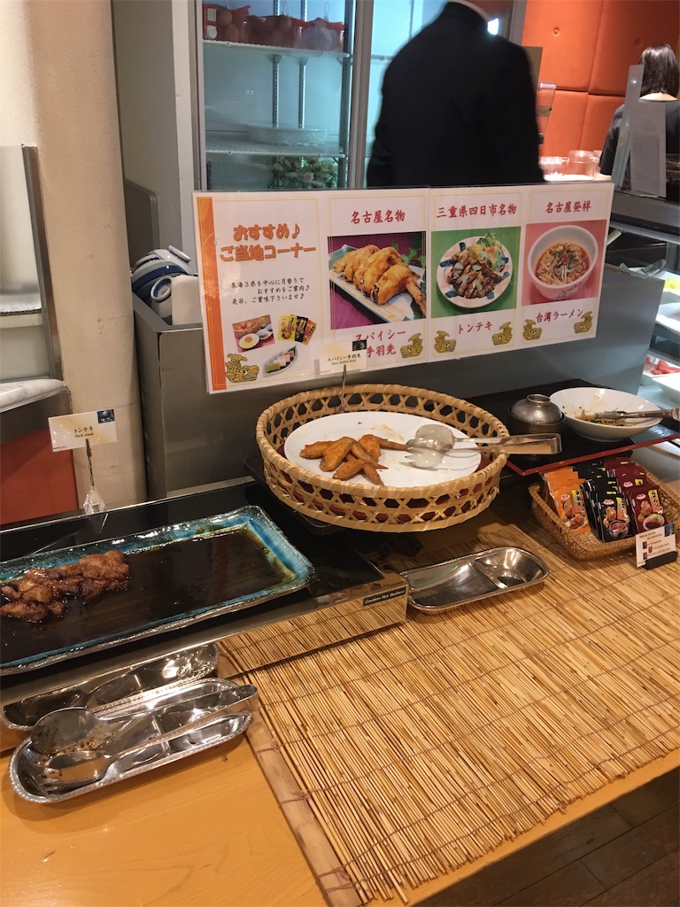 f:id:TokuheiKumagai:20190830223944j:image