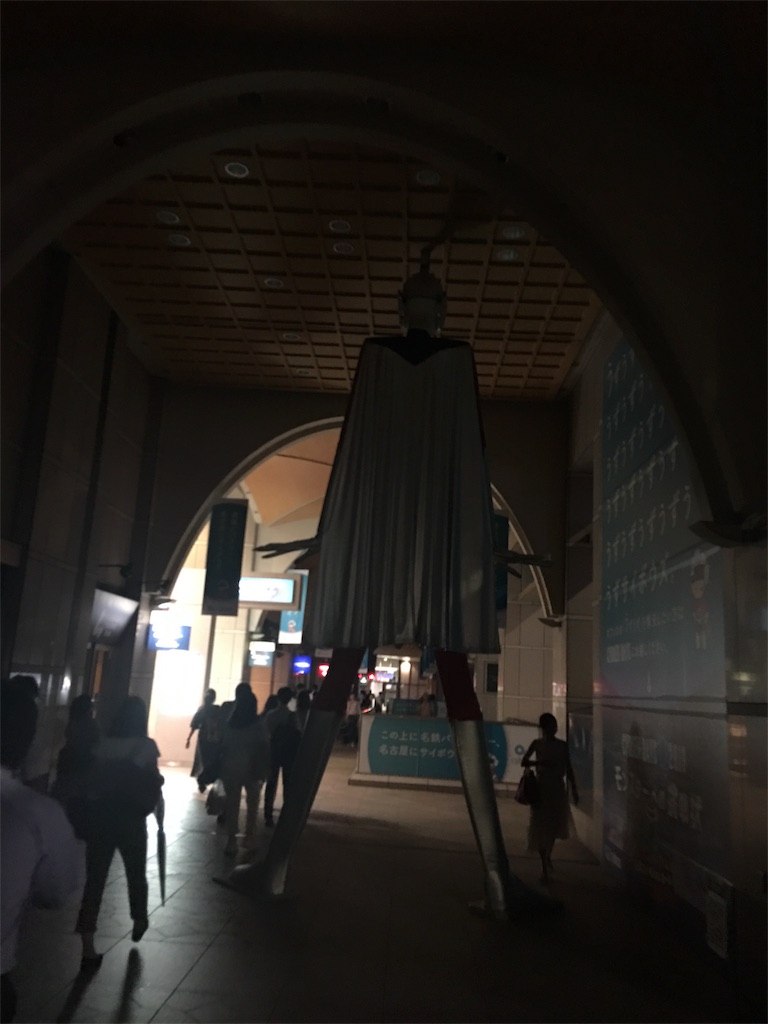 f:id:TokuheiKumagai:20190830224001j:image