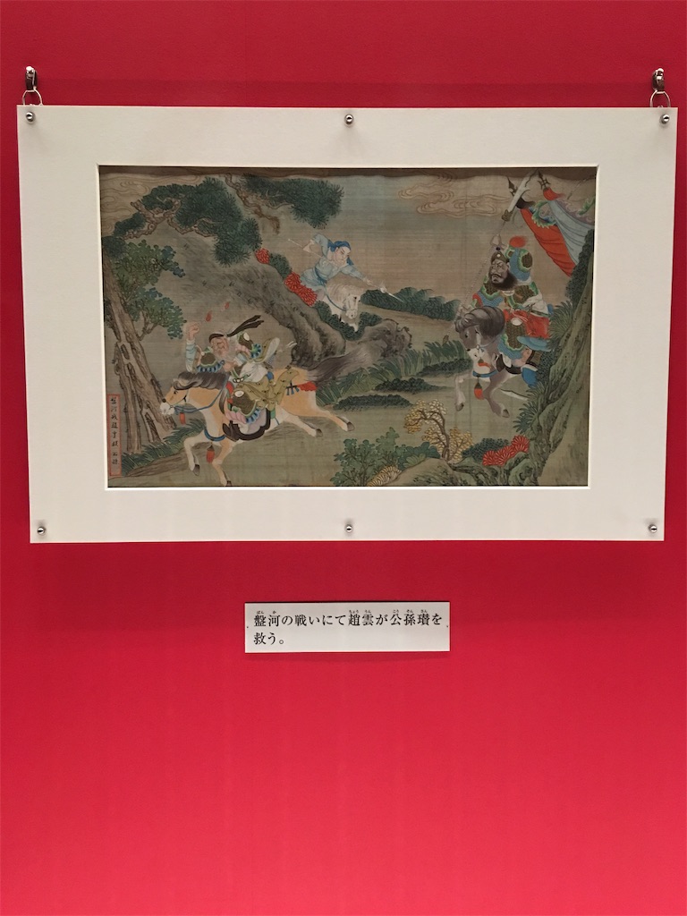 f:id:TokuheiKumagai:20190903213401j:image