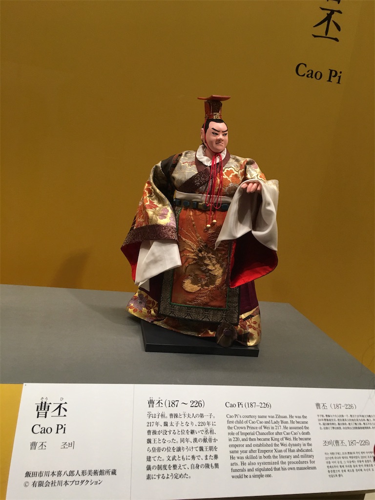 f:id:TokuheiKumagai:20190903213639j:image