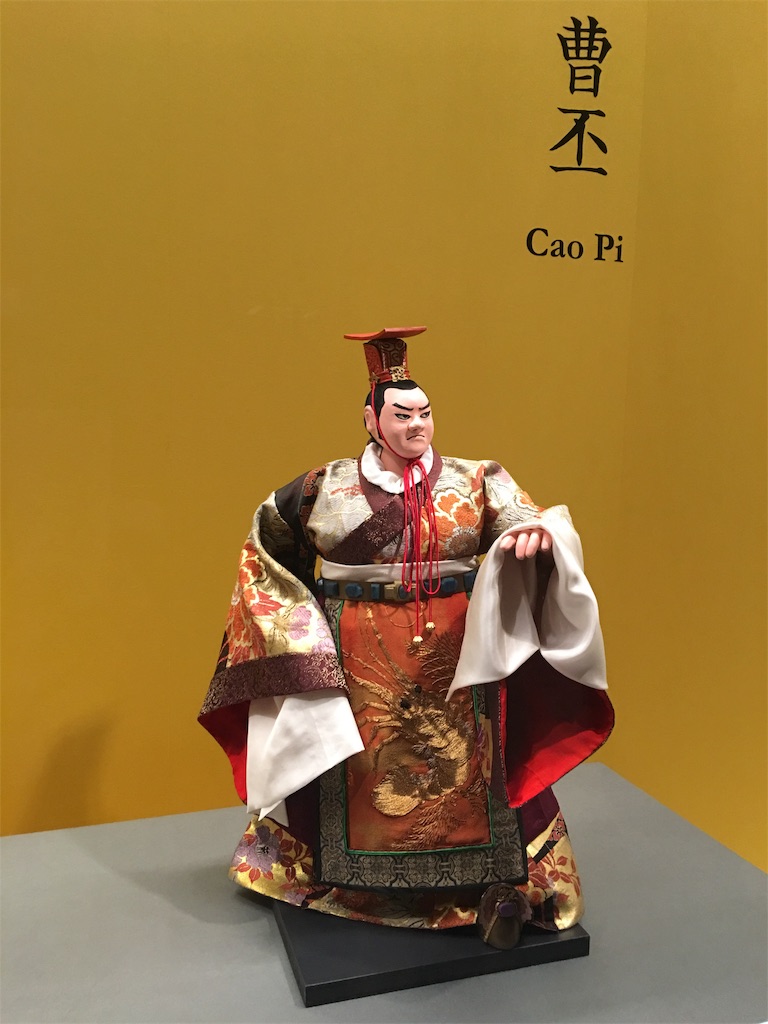 f:id:TokuheiKumagai:20190903213706j:image