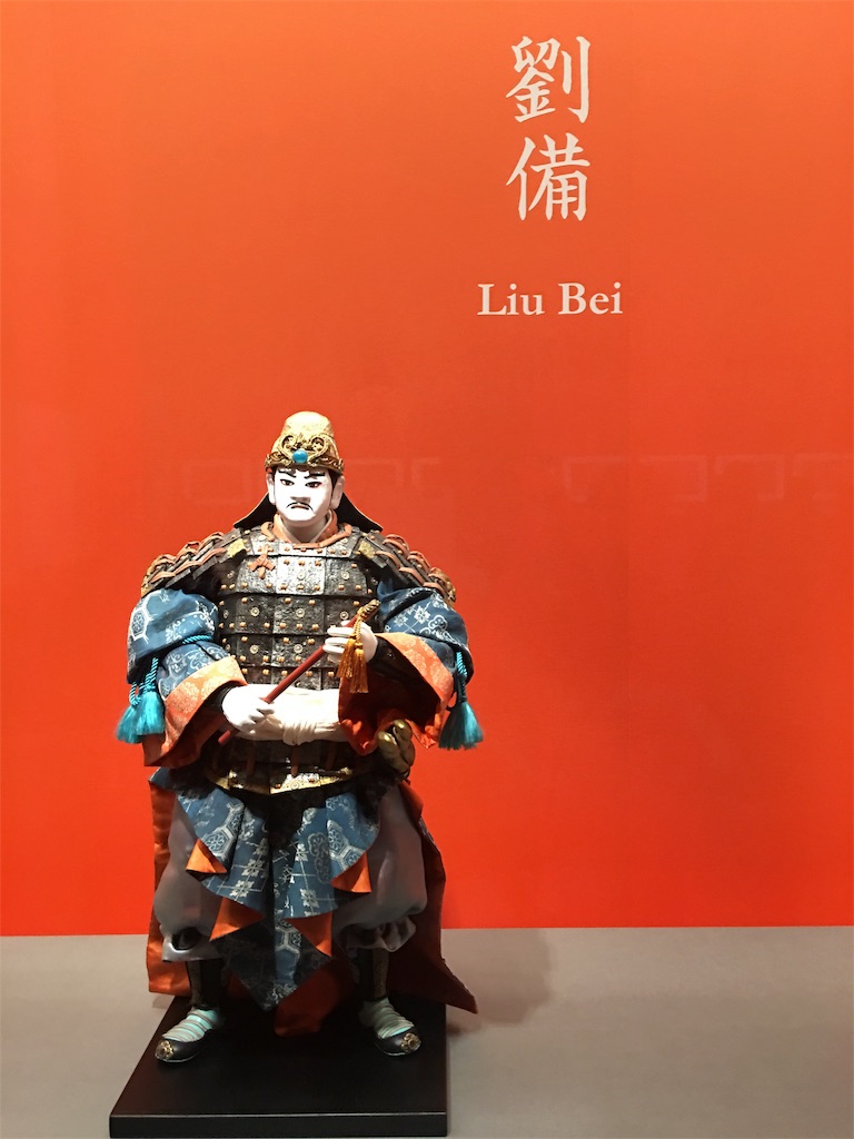 f:id:TokuheiKumagai:20190903213809j:image