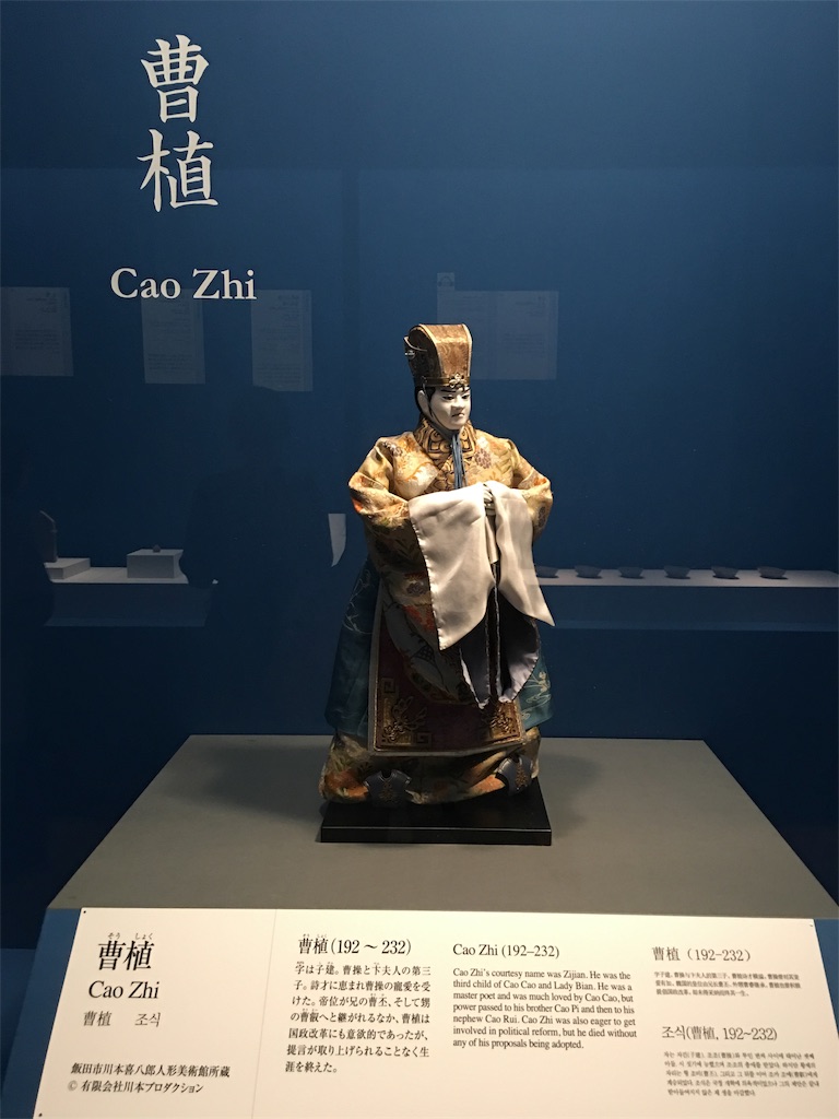 f:id:TokuheiKumagai:20190903214935j:image