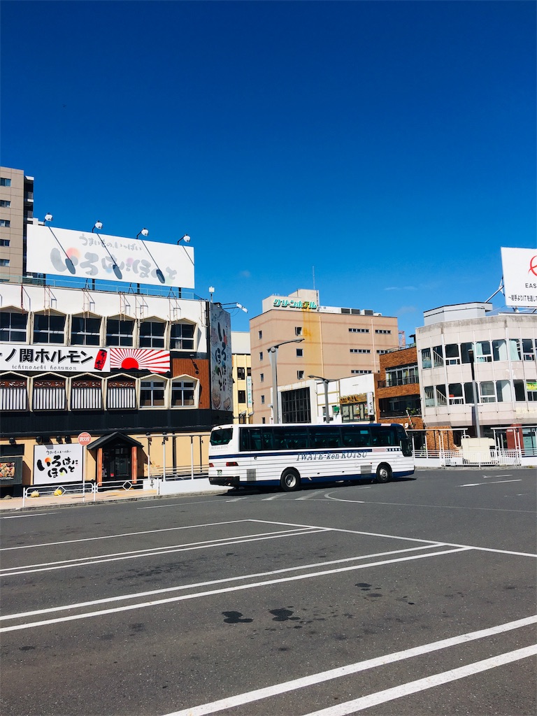 f:id:TokuheiKumagai:20190924203554j:image